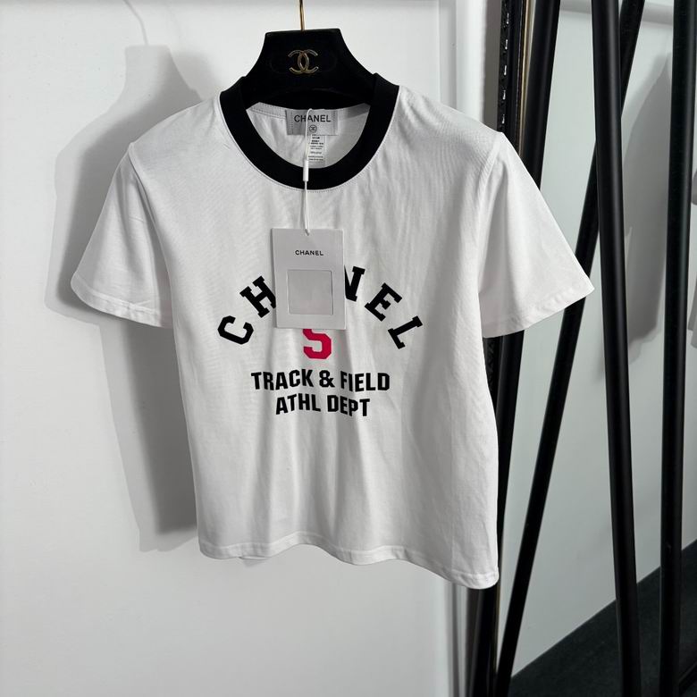 Chanel Uniform 340