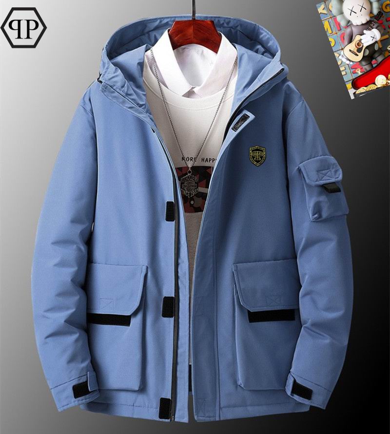 Philipp Plein Down Jacket 0701