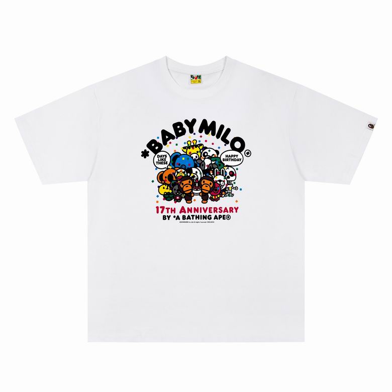 Bape sz90-150 42