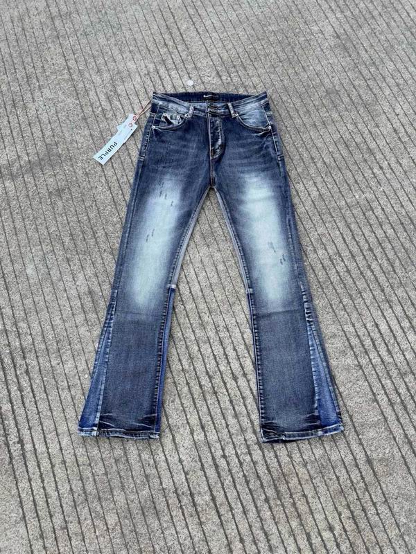 Purple Brand Jean Pants Long qct