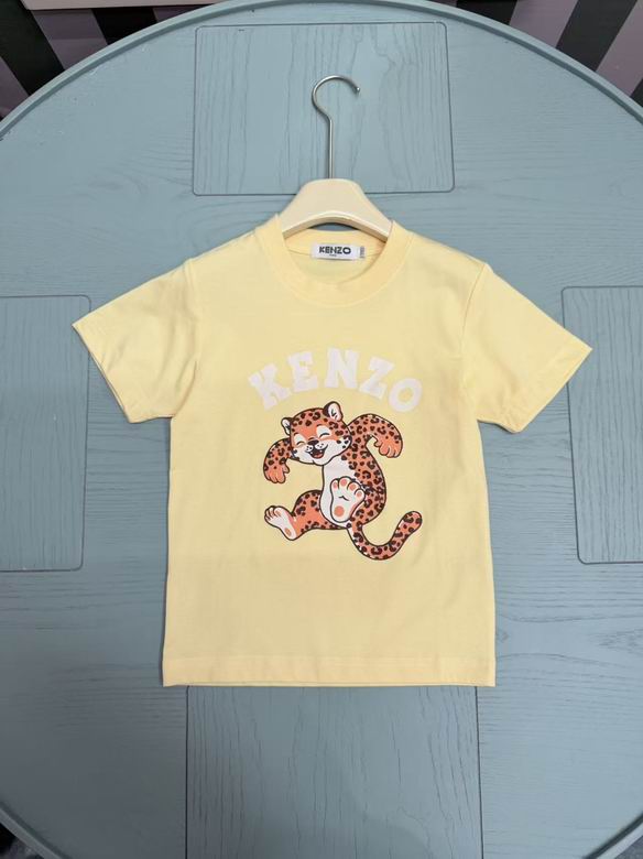 Kenzo sz110-150 33