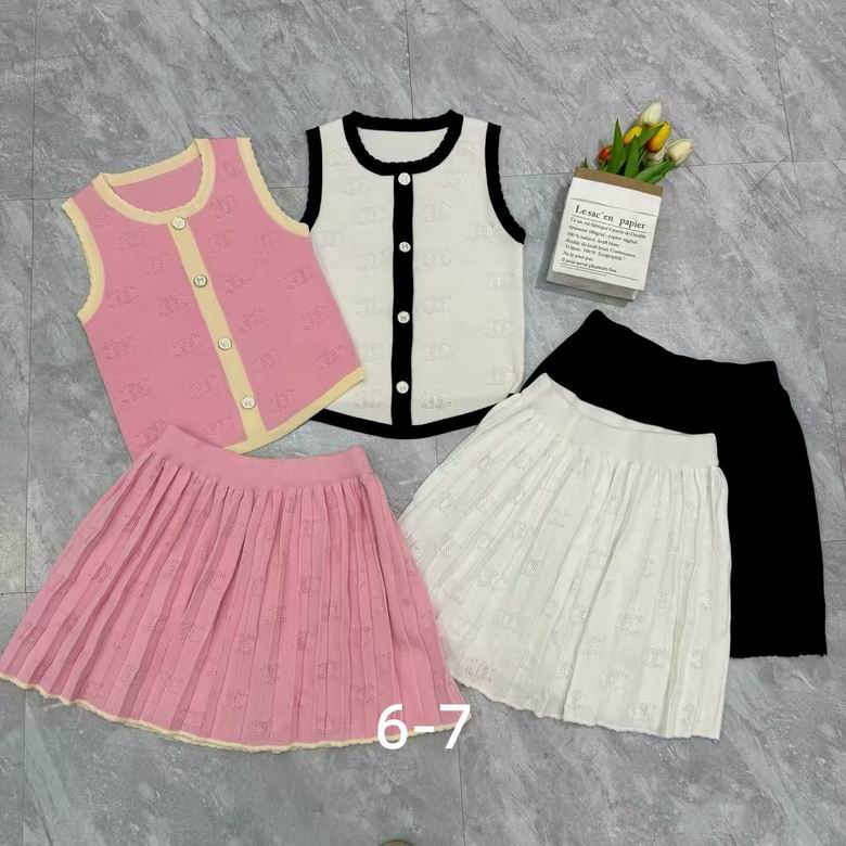 Chanel S-XL 37