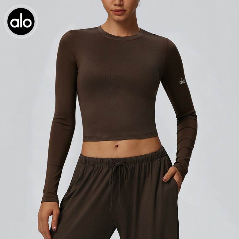 New Alo 0714n