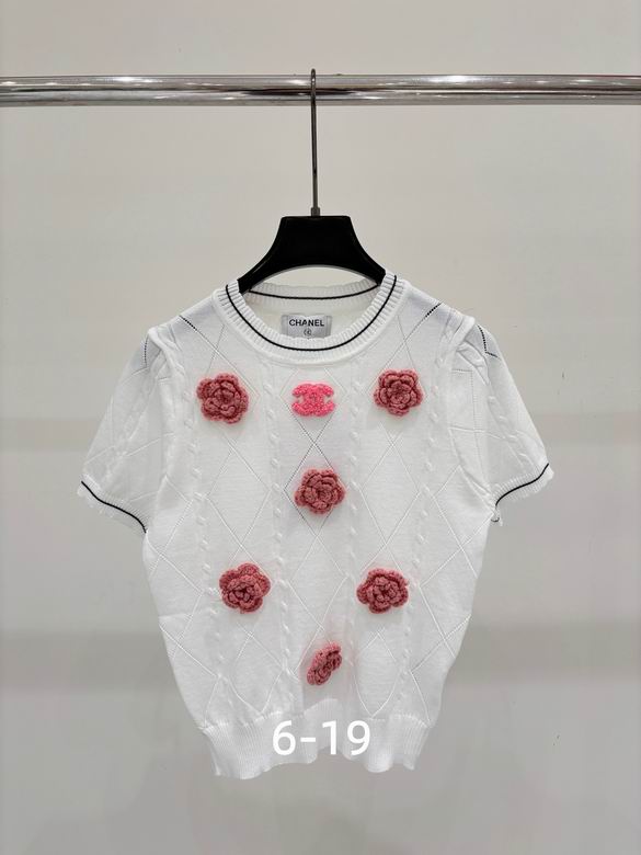 Chanel S-XL 91