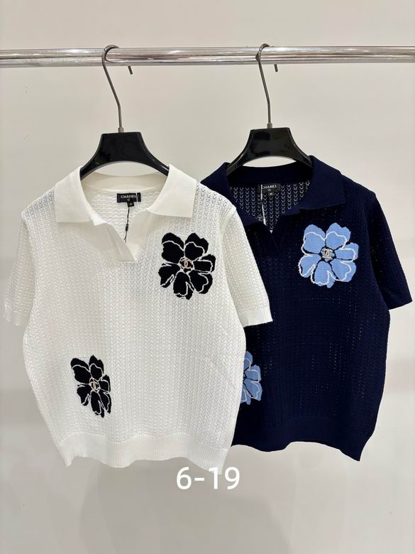 Chanel S-XL 93