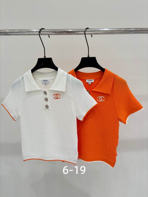 Chanel S-XL 106