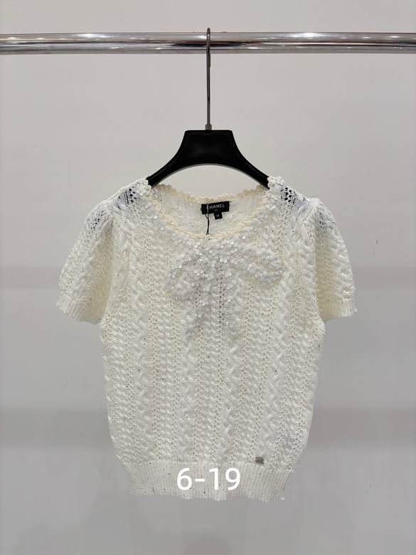 Chanel S-XL 116