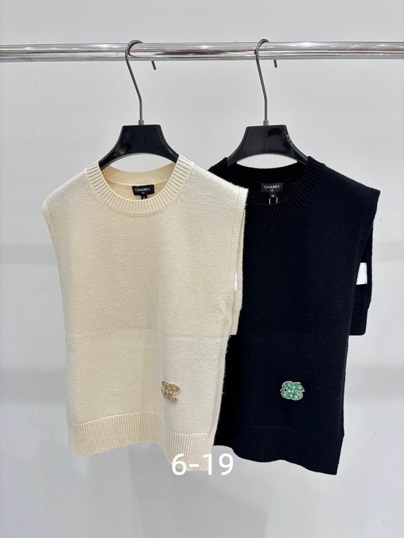 Chanel S-XL 120