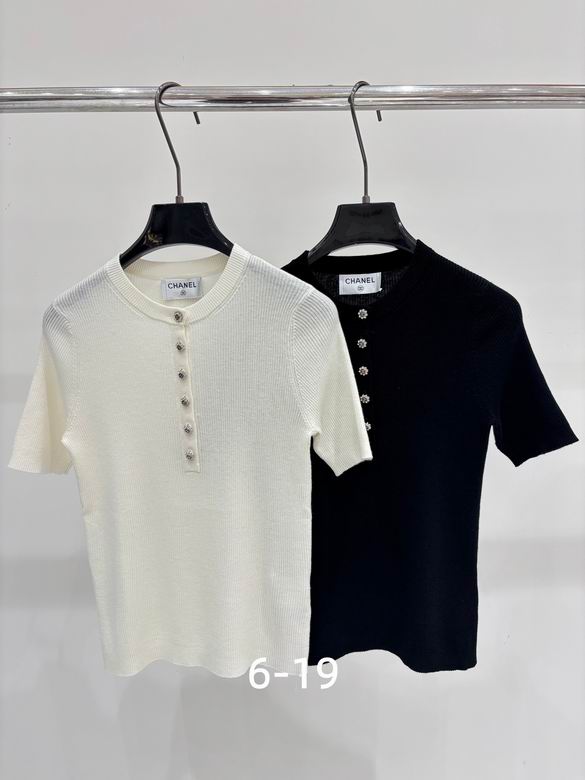 Chanel S-XL 121