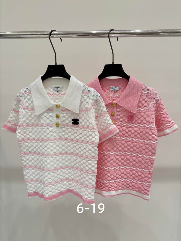 Chanel S-XL 127
