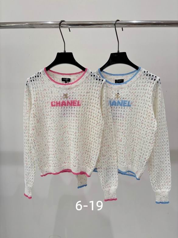Chanel S-XL 132