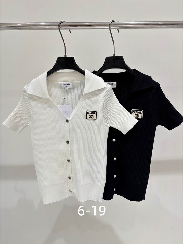Chanel S-XL 148