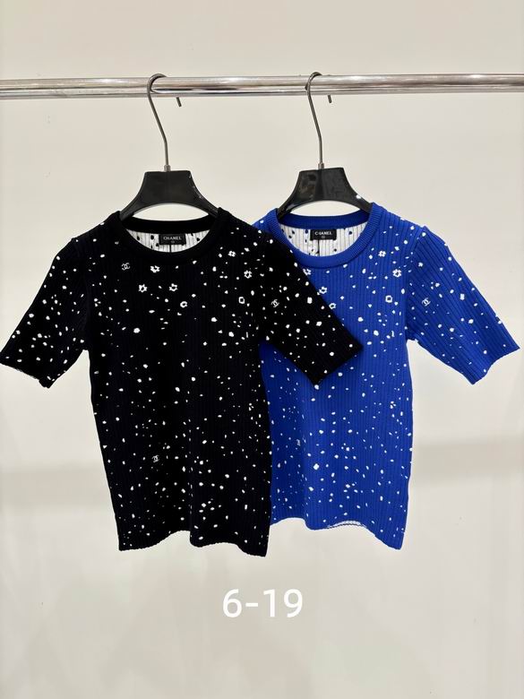 Chanel S-XL 162