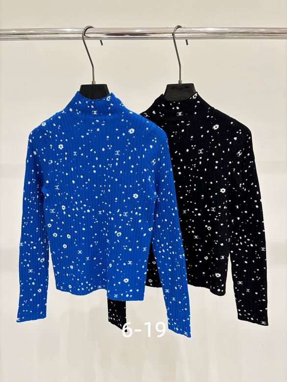 Chanel S-XL 164