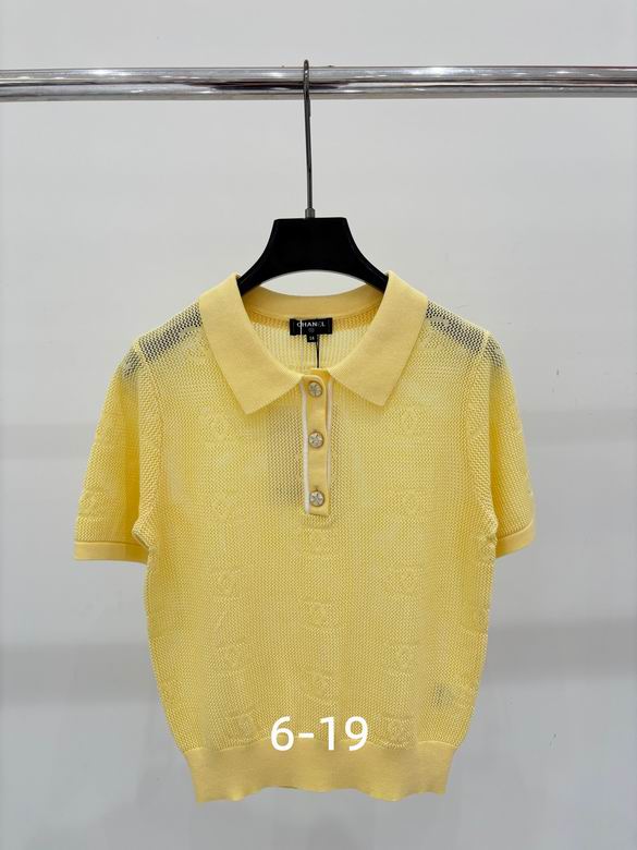 Chanel S-XL 167