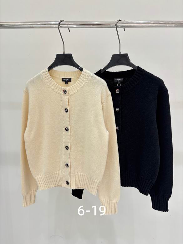 Chanel S-XL 172