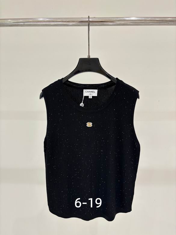Chanel S-XL 177