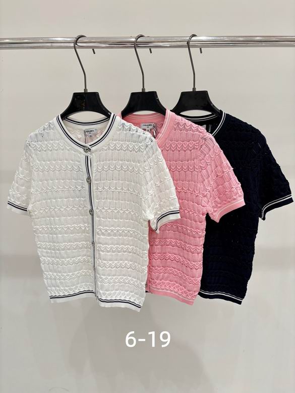 Chanel S-XL 184