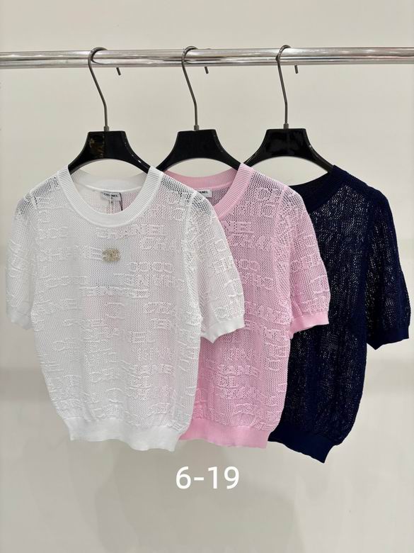 Chanel S-XL 185