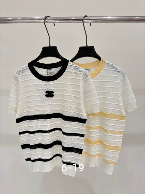 Chanel S-XL 188
