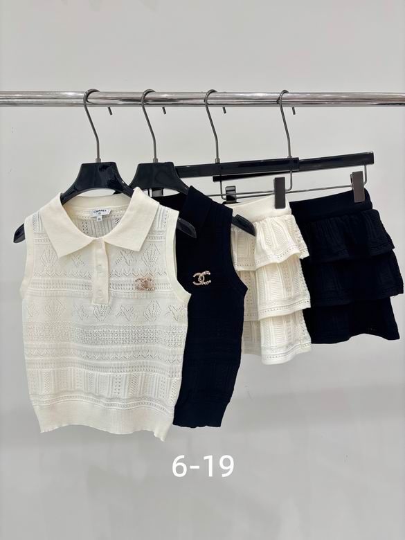 Chanel S-XL 190