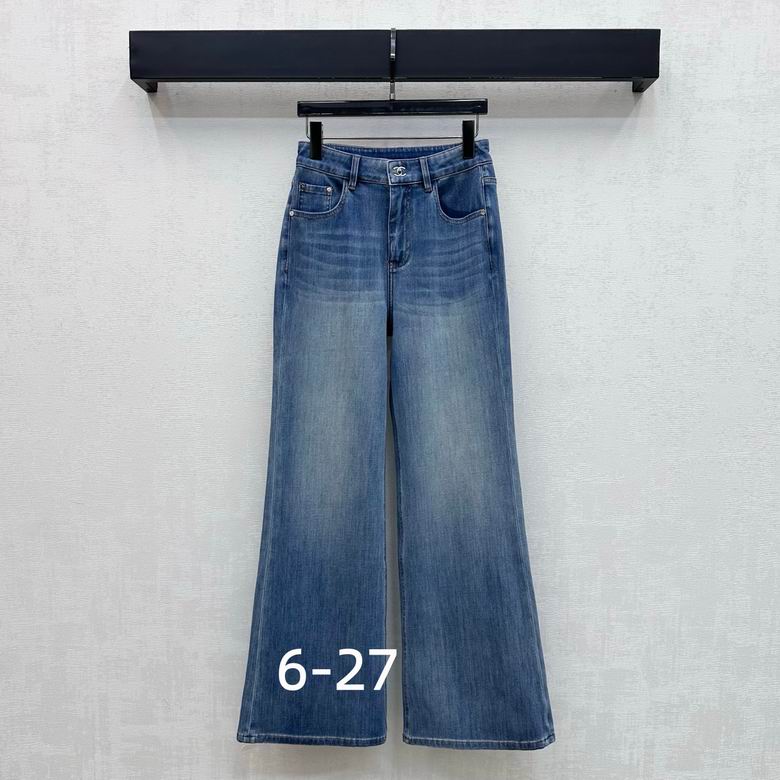 Chanel S-XL 208