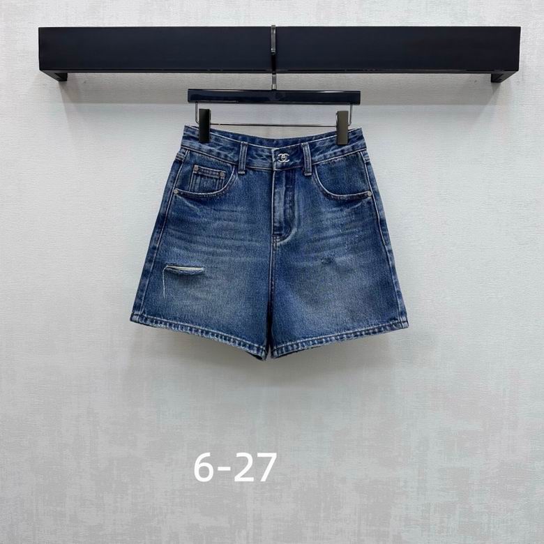 Chanel S-XL 209