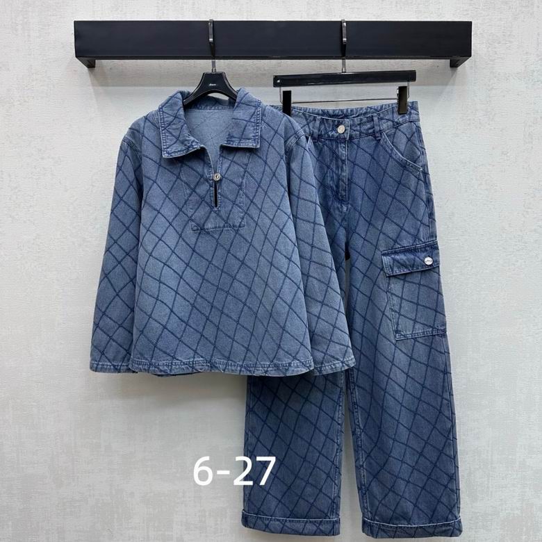 Chanel S-XL 212