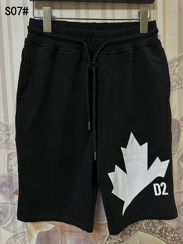 DSQ M-3XL 25lS07