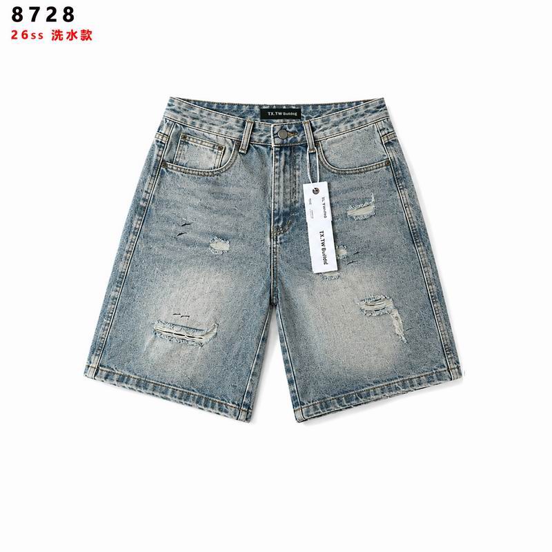 TW Bulldog Jean Pants 0718