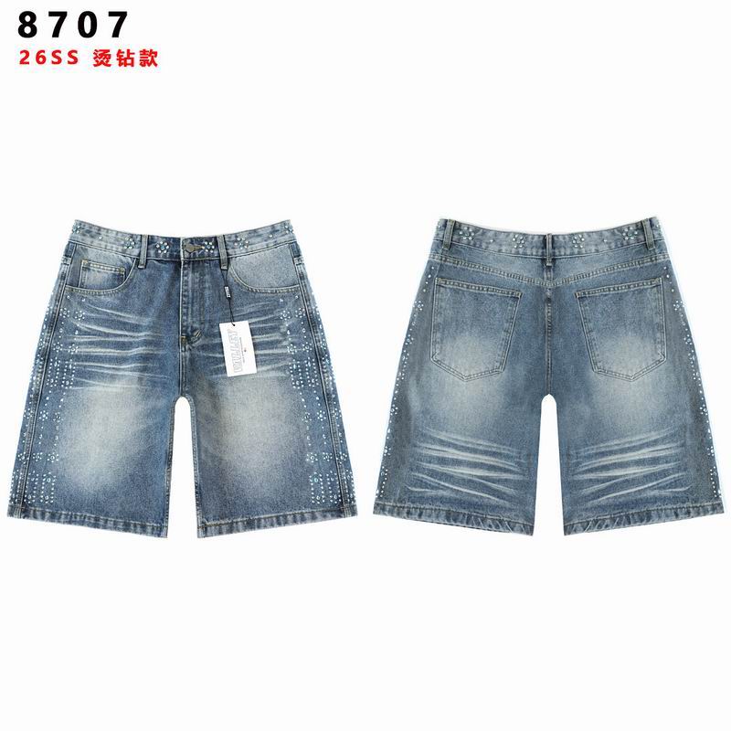 Vale Forever Jean Pants 0901