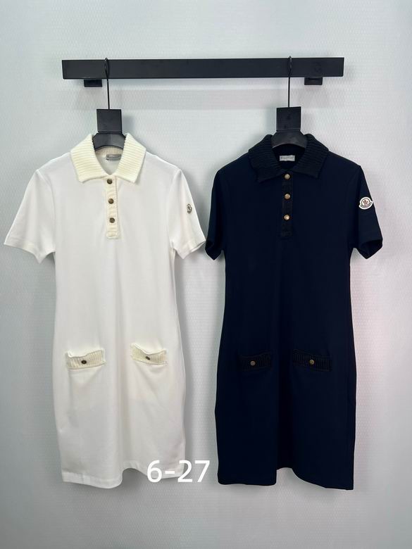 Moncler S-XL 110