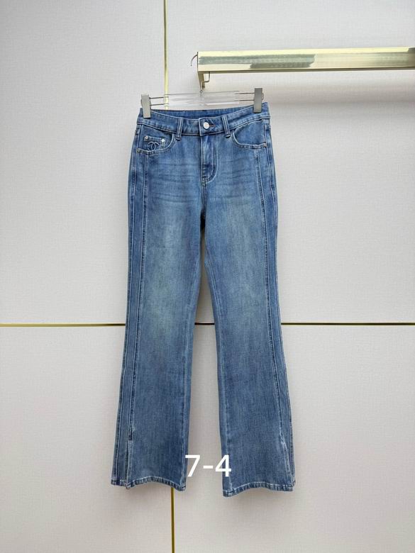 Chanel S-XL 228