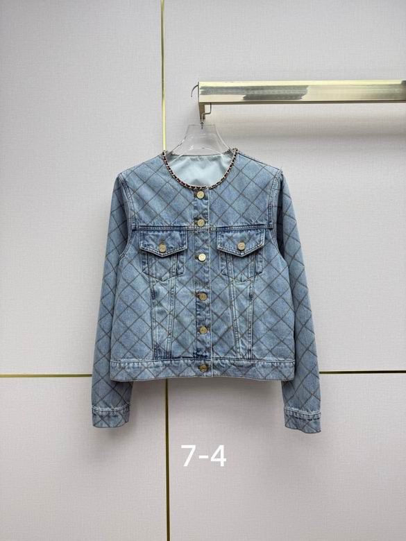 Chanel S-XL 232