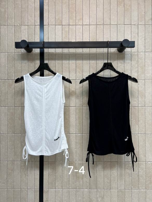 Chanel S-XL 239