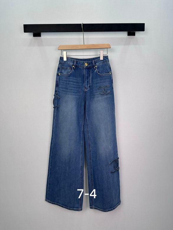 Chanel S-XL 247
