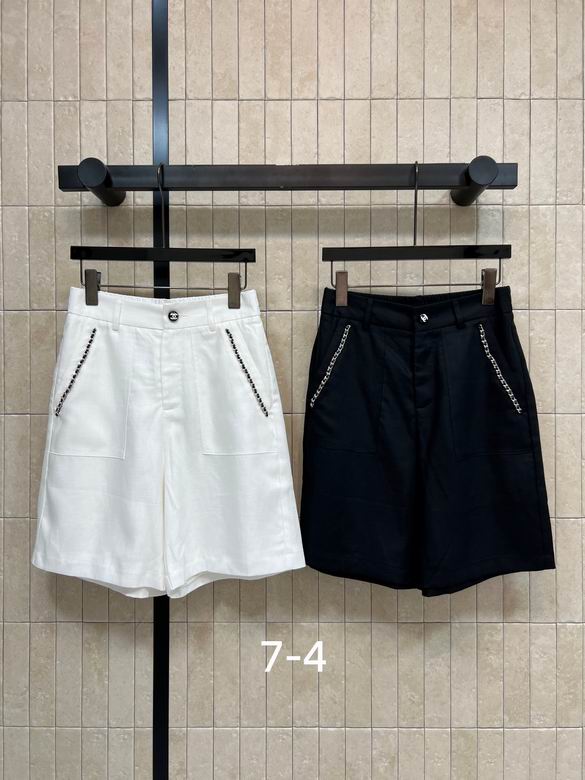 Chanel S-XL 248
