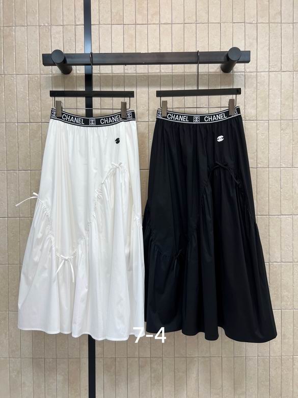 Chanel S-XL 257