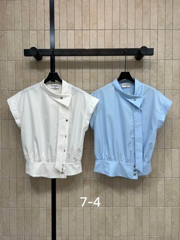 Chanel S-XL 258