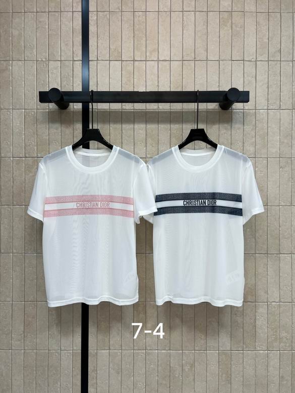 Dior S-XL 212