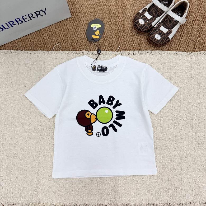 Bape sz90-160 51