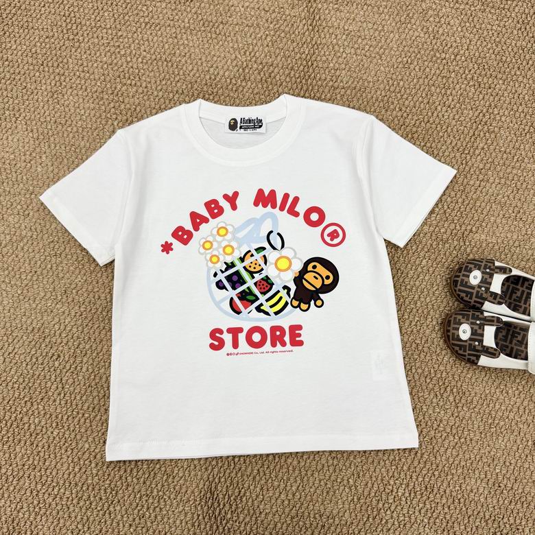 Bape sz90-160 56