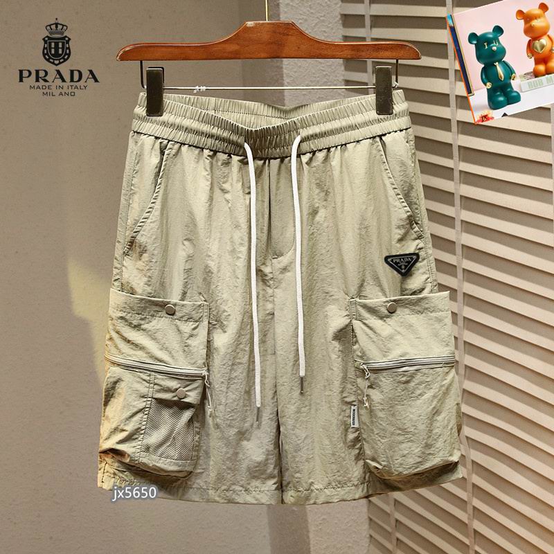 Prada Beach Pants 0722