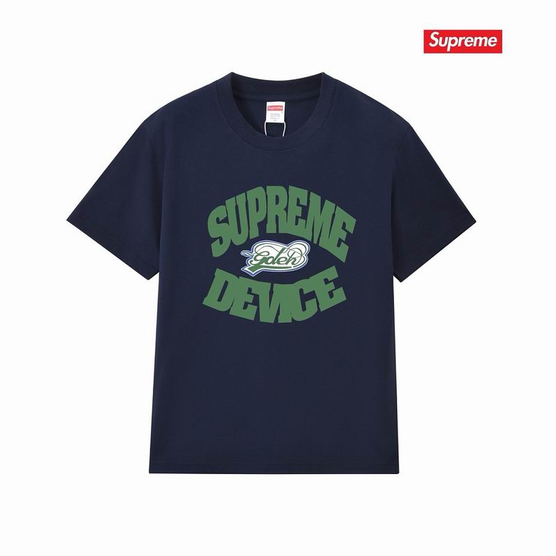 New 0724x