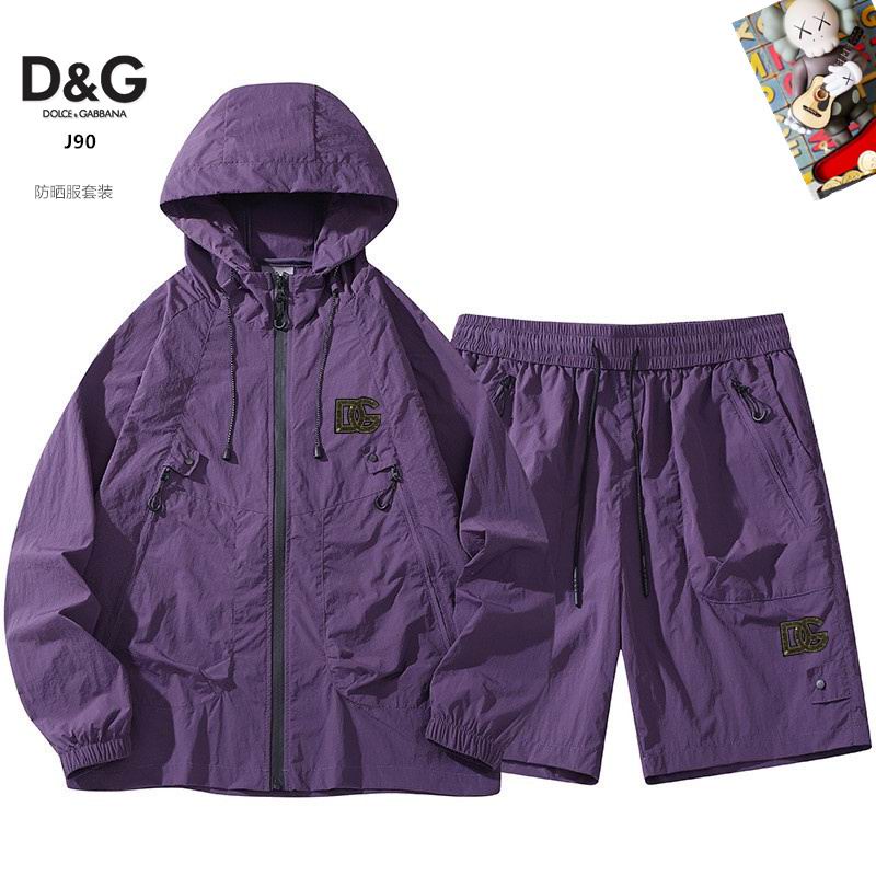 DG Sunscreen Suits 0725