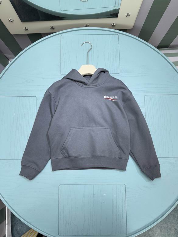 Balenciaga sz110-150 181