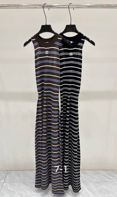 Chanel S-XL 261