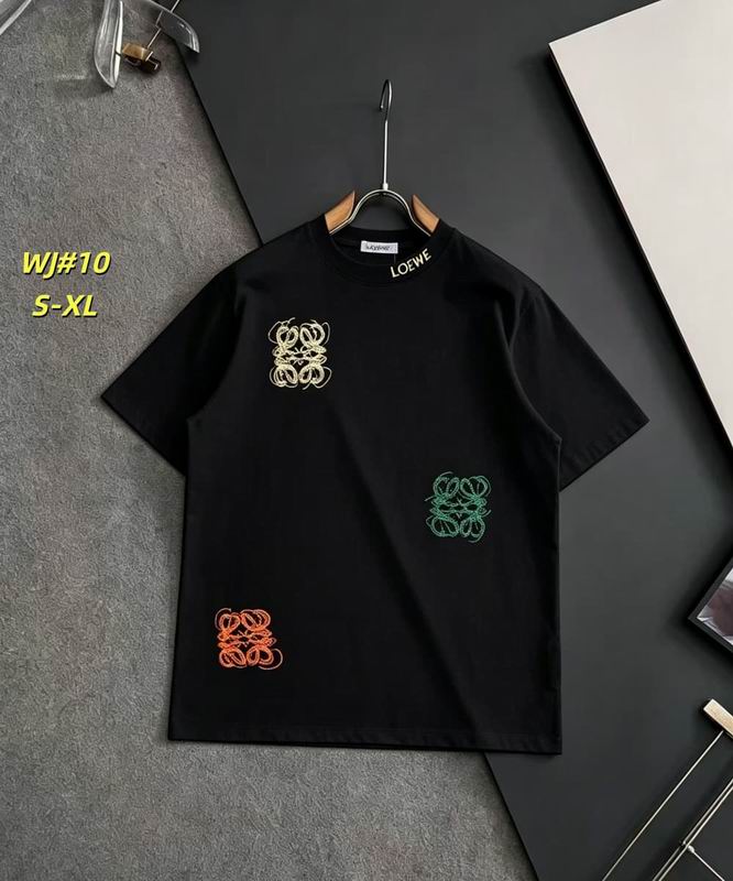 New 0726r