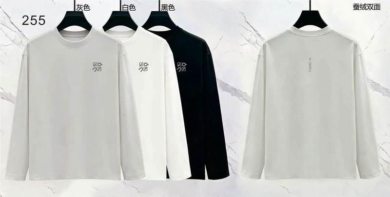 ON M-6XL 8qx255