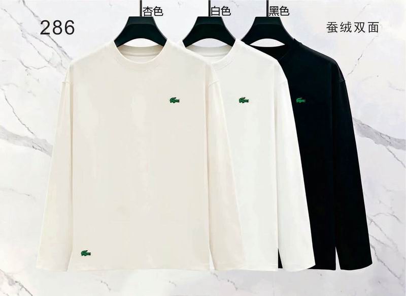 Lactose M-6XL 8qx284